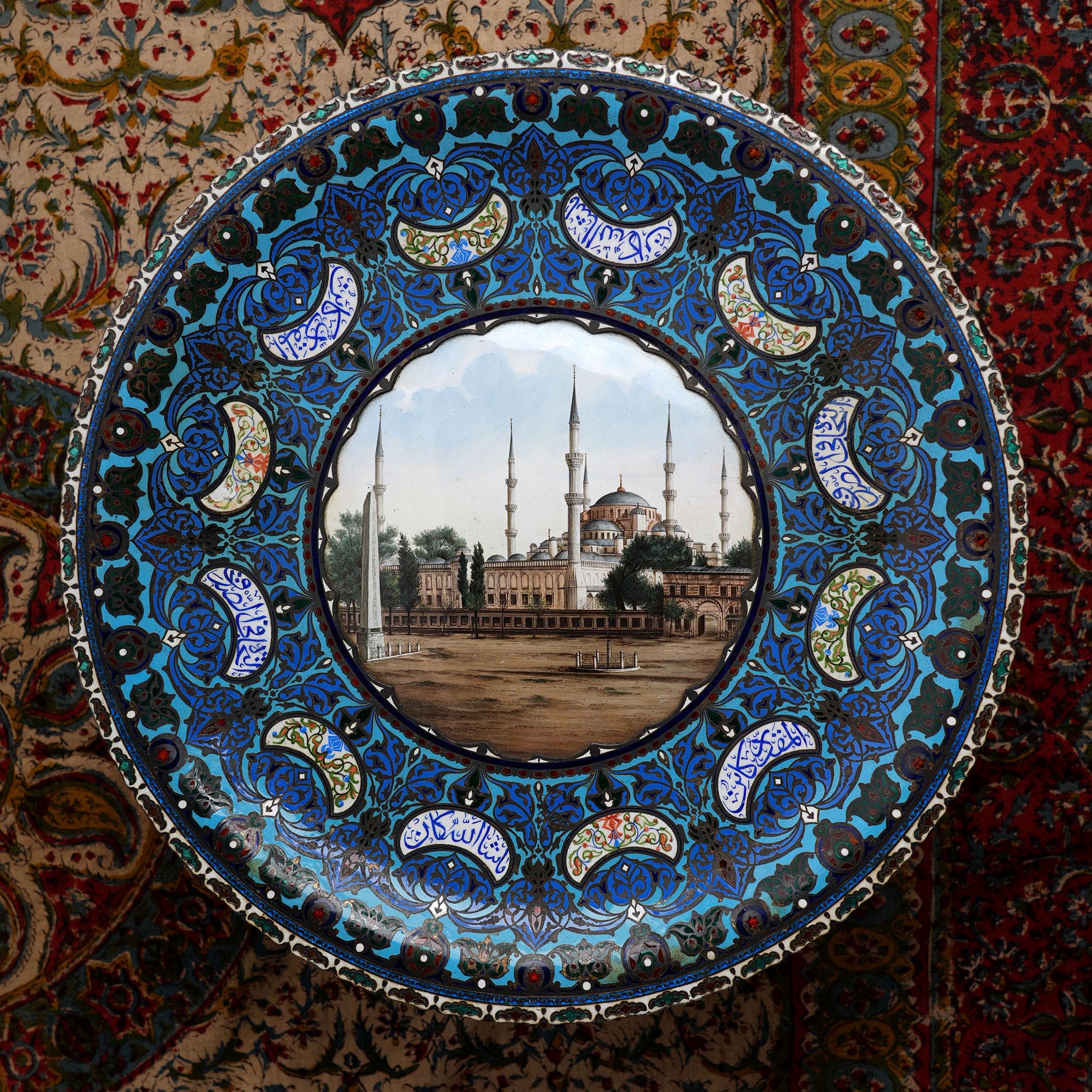 Arts of India and the Islamic Lands